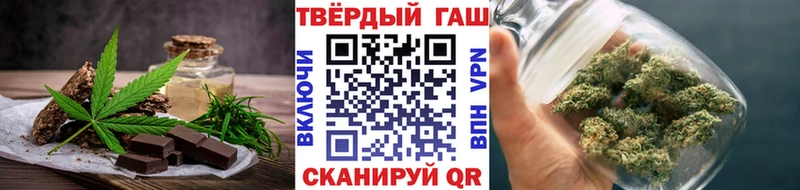 Купить где  Новый Уренгой  Canna-Cookies конопля 
