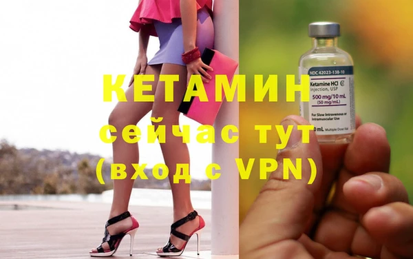 эйфоретик Богданович