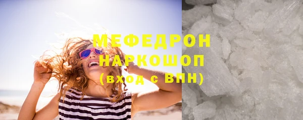 эйфоретик Богданович