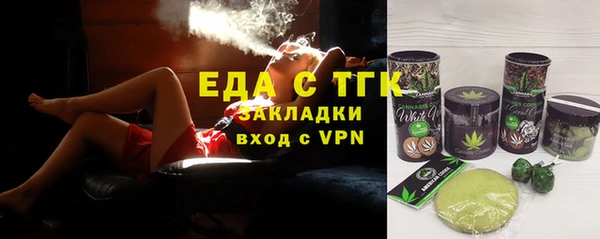 эйфоретик Богданович
