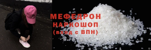 эйфоретик Богданович
