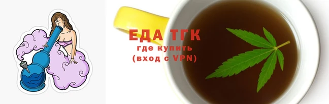 эйфоретик Богданович
