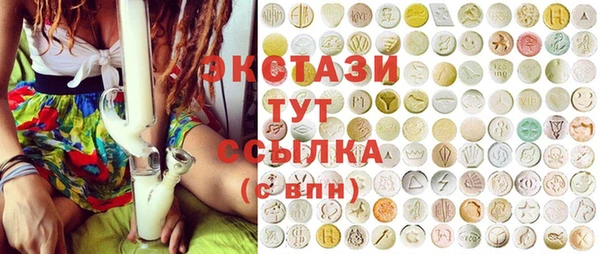 мяу мяу мука Богородицк