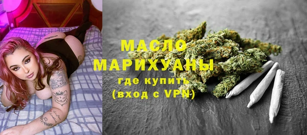 эйфоретик Богданович