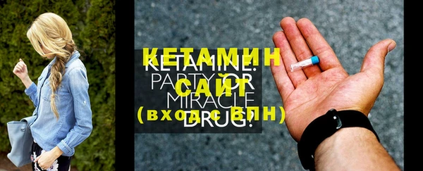 эйфоретик Богданович
