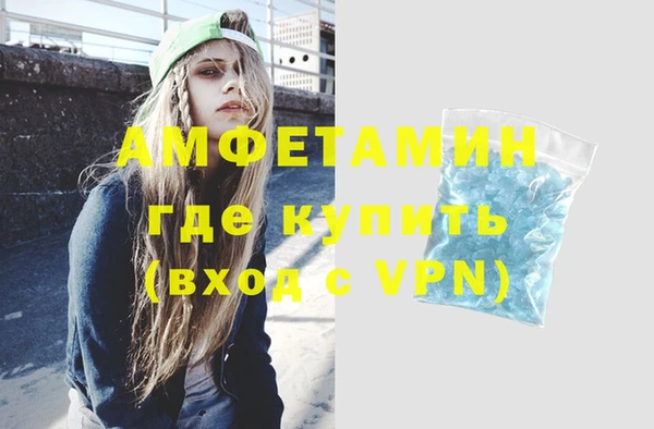 эйфоретик Богданович