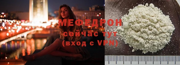 эйфоретик Богданович