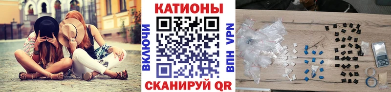 Купить закладки  Новый Уренгой  Меф мука 