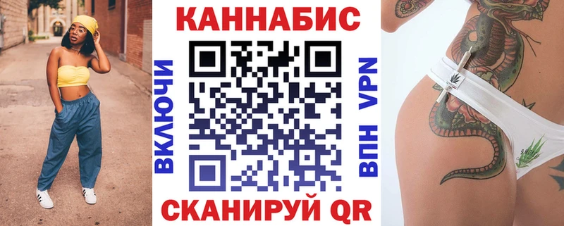 Купить где  Новый Уренгой  Бошки марихуана ГИДРОПОН 